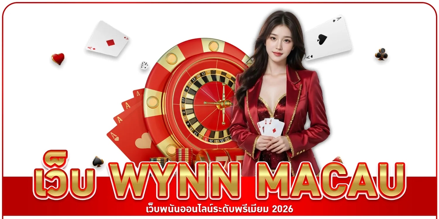 wynn macau